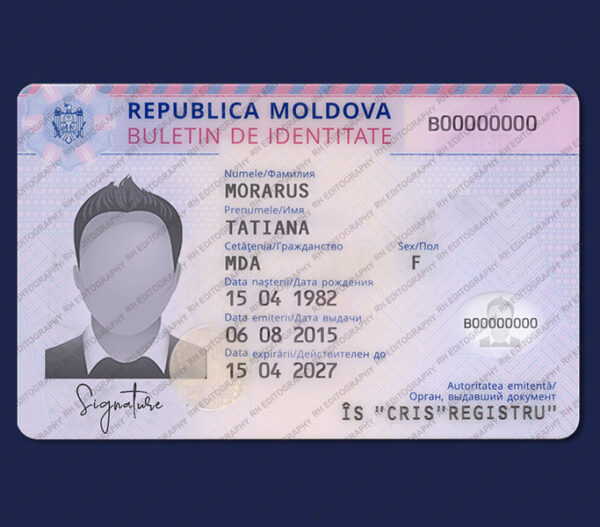 Moldova Identity Card PSD Template
