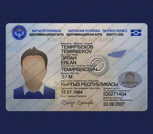 Kyrgyzstan ID Card PSD Template