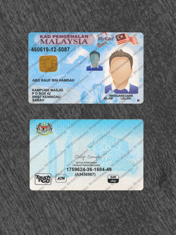 Malaysia ID Card PSD Template - Image 3