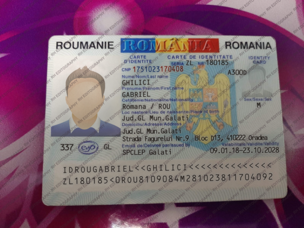 Romania ID Card PSD Template - Image 4