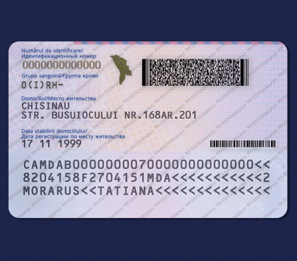 Moldova Identity Card PSD Template - Image 2