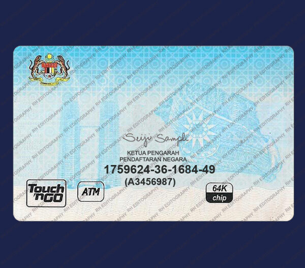 Malaysia ID Card PSD Template - Image 2