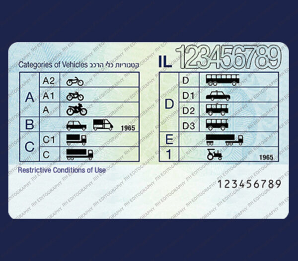 Israel Driving Licence PSD Template - Image 2
