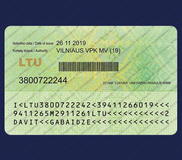 Lithuania New ID Card PSD Template - Image 2