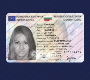 BULGARIA NEW IDENTITY  CARD 2024 PSD TEMPLATE